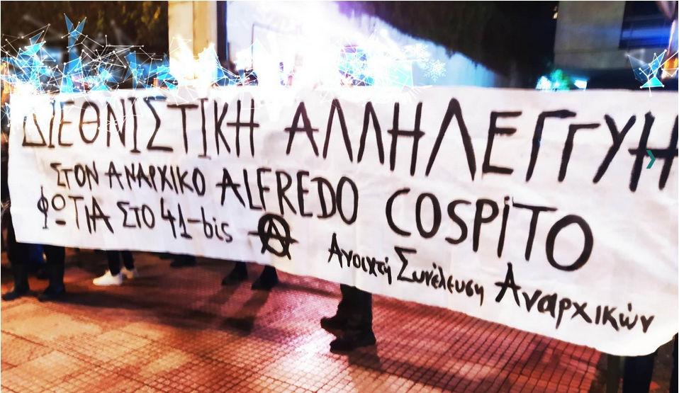 Grecia: Resumen de la manifestación en solidaridad con el revolucionario anarquista en huelga de hambre Alfredo Cospito en la Embajada de Italia